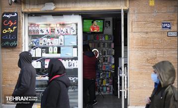 آخرین دربی قرن از دید اصناف 9