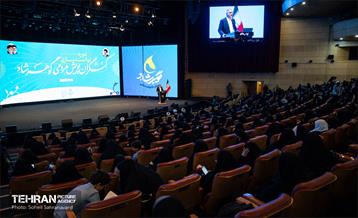 دوره توانمندسازی کنشگران پویش مردمی گوهرشاد