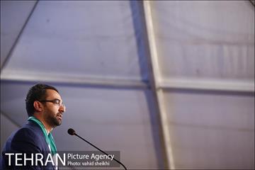 جشن ملی پرچم 25
