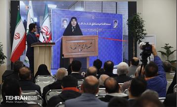 یکصدونودوششمین پویش امید و افتخار 30