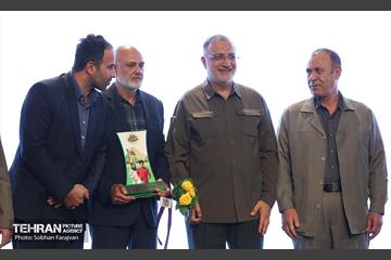 آیین اختتامیه رویداد ورزشی «قهرمان شهر» 36