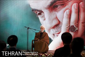 کنگره بزرگداشت سردار دلها 11