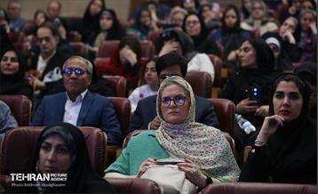 رویداد و نمایشگاه ملی مشاغل خانگی ایران 17