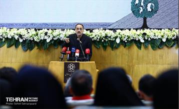 سومین اجلاسیه «خانواده، آینده، پیوندهای پایدار»