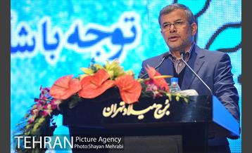 جشن مهرانه 2  9