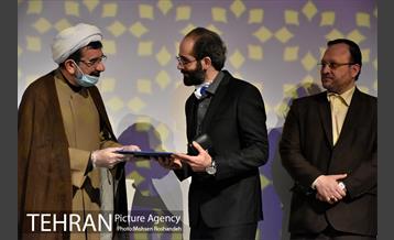 شصت و هفتمین نشست شورای مدیران سازمان فرهنگی هنری شهرداری تهران 19