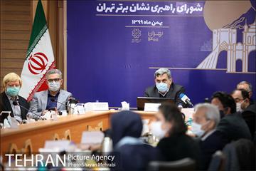 جلسه شورای راهبردی نشان برتر تهران 30