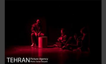 نمایش وصیت نامه خانم سارا‎ 1