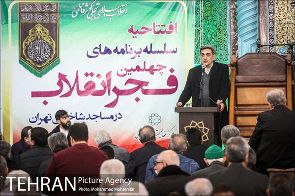 افتتاحیه سلسله برنامه های چهلمین فجر انقلاب 14