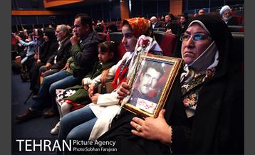 جشن " پدر مهربانی " 6