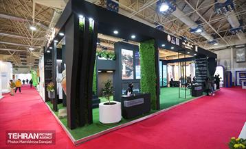 پانزدهمین نمایشگاه بین‌المللی گردشگری و صنایع وابسته 24