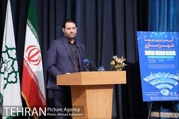 مراسم رونمایی از سرویس‌های هوشمند شهرسازی 9