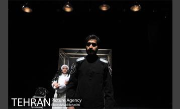 نمایش درنگ 5