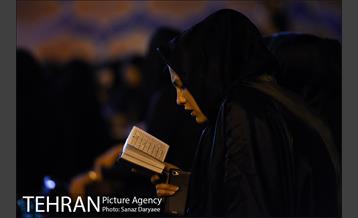 مراسم احیای شب بیست و سوم رمضان در میدان امام حسین (ع) 16