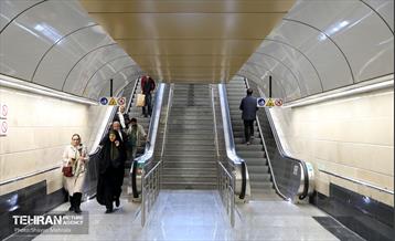 ایستگاه مترو شهران 33