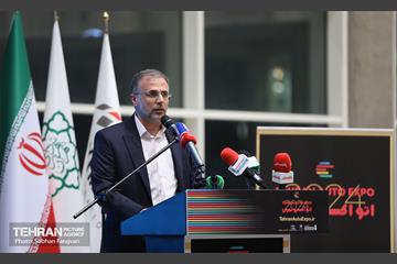 مراسم افتتاح پنجمین نمایشگاه خودرو تهران 38