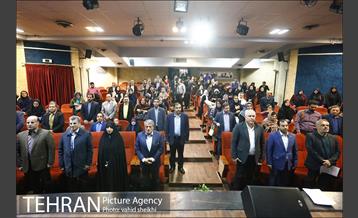 پویش شهروندی آرزوهای تهران  4