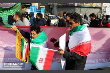 راهپیمایی ۲۲ بهمن در تهران -۲ 2