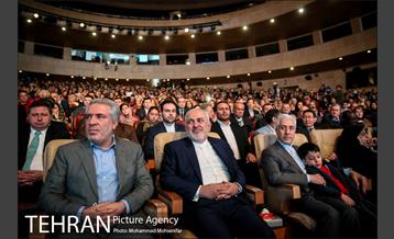 مراسم جشن جهانی نوروز 8