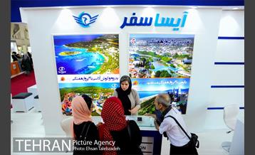 افتتاح نمایشگاه گردشگری بازار سفر 35