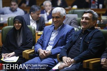 نود و ششمین جلسه شورای شهر تهران 21