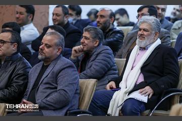 نشست تخصصی مدیران سازمان بازرسی شهرداذی تهران 15