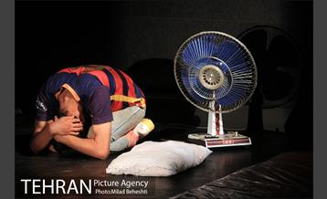 نمایش سین گاف در قالب 1