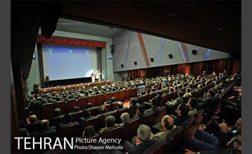 نشست فصلى کارکنان حراست کل شهردارى تهران با حضور شهردار تهران 29