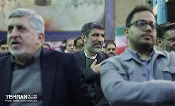 دومین همایش بین‌المللی ستایشگران حماسی‌خوان و حماسی‌سرا 30