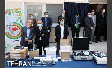 مراسم رونمایی از سامانه ملی پایش اطلاعات انرژی در ساختمان 5