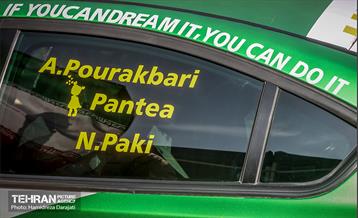 رالی خانوادگی تهران - دیزین 13