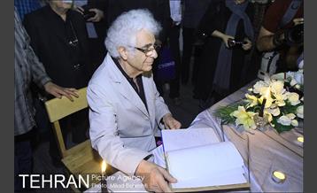 مراسم یادبود عباس کیارستمی در موزه سینما 6