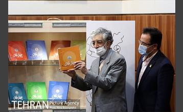 رونمایی از کتاب 8 جلدی «چهل ستون» 1