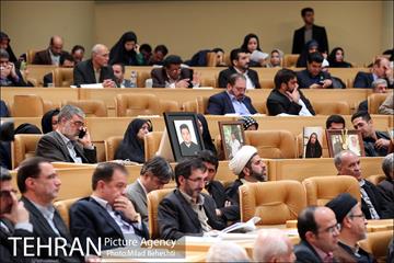 همایش ملی صبر‎ 30