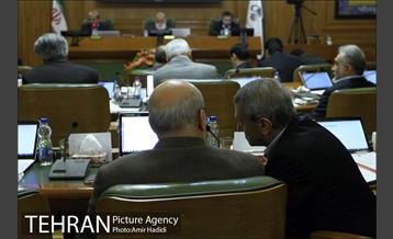 دویست و پنجاه و دومین جلسه علنی شورای اسلامی شهر تهران 1