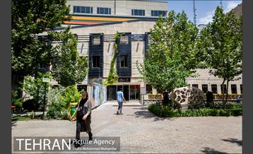 شهرنگار؛ پارک اندیشه 15