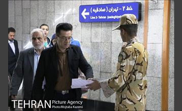 گرامیداشت روز ارتش در ایستگاه مترو دانشگاه امام علی 12