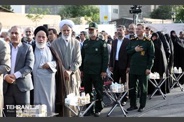 آیین نامگذاری بوستان شهیدان امیراحمدی 21