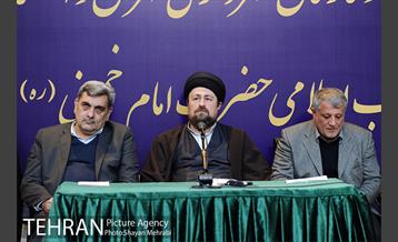 تجدید میثاق مدیران شهرداری تهران با آرمان های امام خمینی(ره) 28