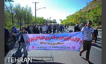 اولین دوره پیاده روی خانوادگی ایثارگران شهرداری تهران 11