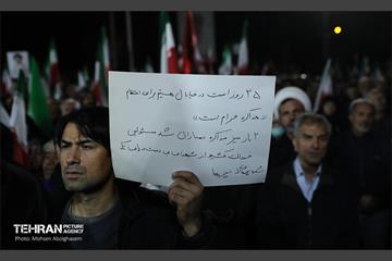 تشییع پیکر شهید احمد محمدی 5