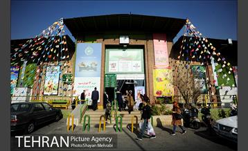 بازدید شهردار تهران از بازار میوه و تره بار جلال آل احمد 1