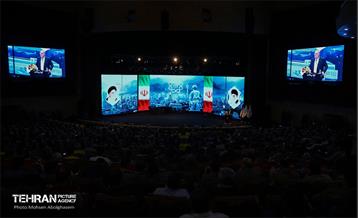 گرامیداشت روز کارگر 16