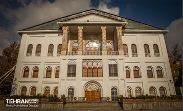 گذرگاه های پاییزی پایتخت - باغ فردوس  4