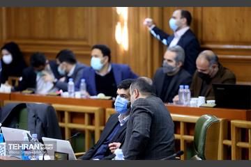 چهل و سومین جلسه شورای اسلامی شهر تهران  3