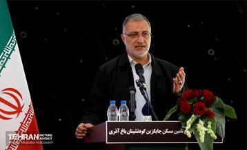 آیین کلنگ زنی طرح تامین مسکن جایگزین گودنشینان باغ آذری 16