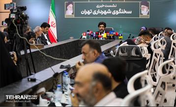 نشست خبری سخنگوی شهرداری تهران 8