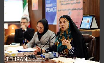 همایش صلح و مدیریت شهری 6