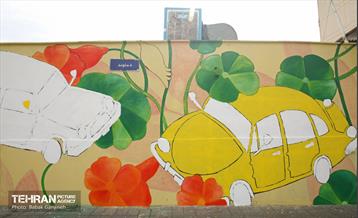 حال و هوای بهار در منطقه۱۳