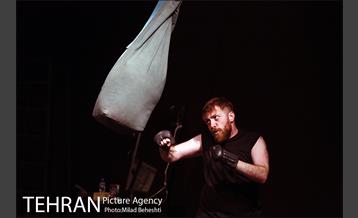 نمایش غارنشینان 1